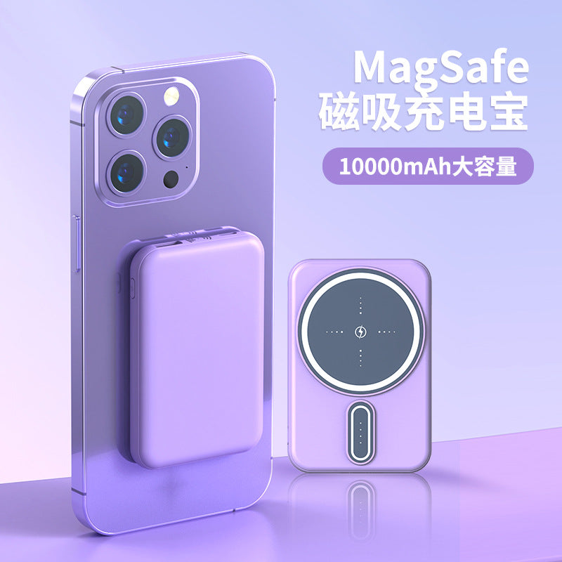 Magnetic Mini Wireless Charger - Fast Charging Power Bank